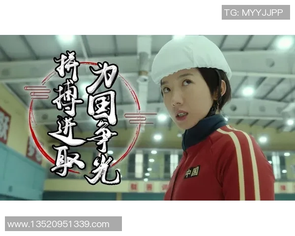 武汉羽毛球队的崛起之路洲际杯背后的奋斗与荣耀